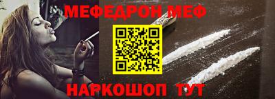 ПСИЛОЦИБИНОВЫЕ ГРИБЫ Ликино-Дулёво