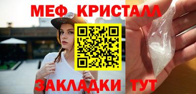 ПСИЛОЦИБИНОВЫЕ ГРИБЫ Ликино-Дулёво