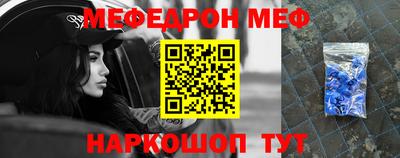 ПСИЛОЦИБИНОВЫЕ ГРИБЫ Ликино-Дулёво