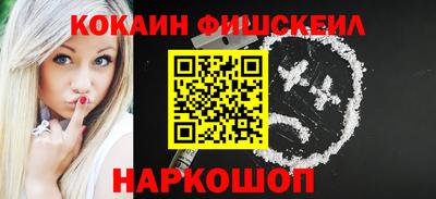 ПСИЛОЦИБИНОВЫЕ ГРИБЫ Ликино-Дулёво