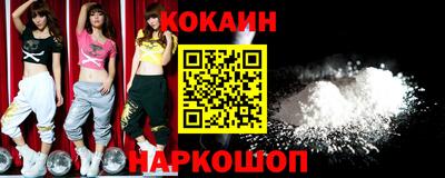 ПСИЛОЦИБИНОВЫЕ ГРИБЫ Ликино-Дулёво