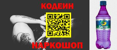 mix Лесосибирск