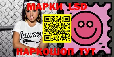 mix Лесосибирск