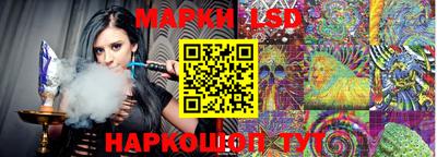 ПСИЛОЦИБИНОВЫЕ ГРИБЫ Ликино-Дулёво