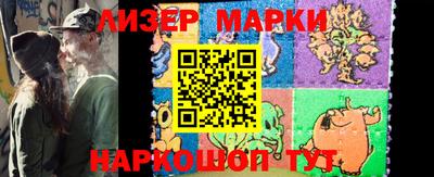 mix Лесосибирск