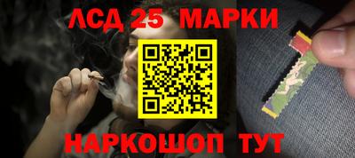 mix Лесосибирск