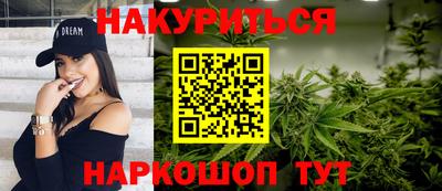 ПСИЛОЦИБИНОВЫЕ ГРИБЫ Ликино-Дулёво