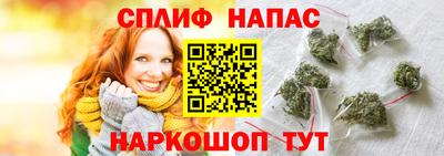 mix Лесосибирск