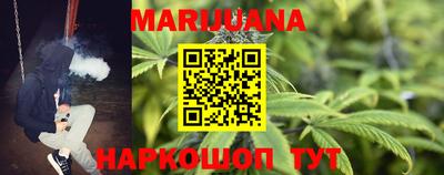 ПСИЛОЦИБИНОВЫЕ ГРИБЫ Ликино-Дулёво