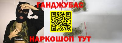 mix Лесосибирск