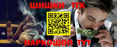 2c-b Малгобек