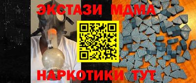 mix Лесосибирск