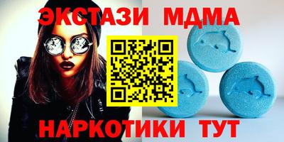 mix Лесосибирск