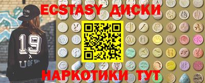mix Лесосибирск