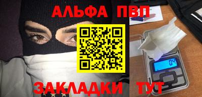 ПСИЛОЦИБИНОВЫЕ ГРИБЫ Ликино-Дулёво