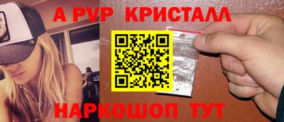 ПСИЛОЦИБИНОВЫЕ ГРИБЫ Ликино-Дулёво