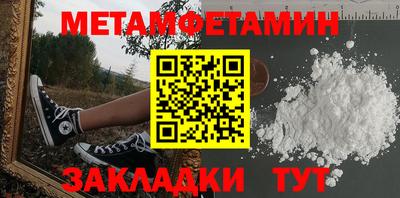 ПСИЛОЦИБИНОВЫЕ ГРИБЫ Ликино-Дулёво