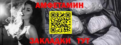 mix Лесосибирск