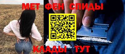 mix Лесосибирск