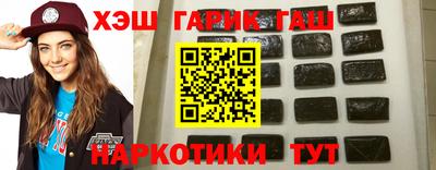 стафф Ливны