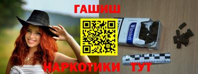 МДМА Малоярославец