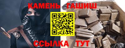 mix Лесосибирск