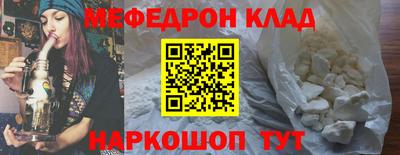 mix Лесосибирск