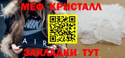 mix Лесосибирск