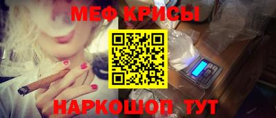 ПСИЛОЦИБИНОВЫЕ ГРИБЫ Ликино-Дулёво