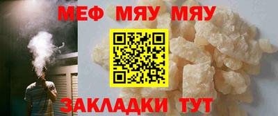 mix Лесосибирск
